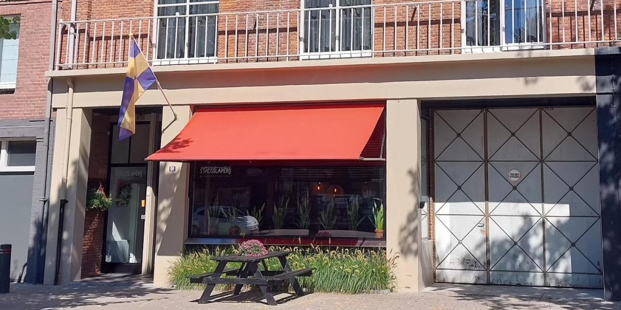 טילבורג Stadsslaperij B&B מראה חיצוני תמונה